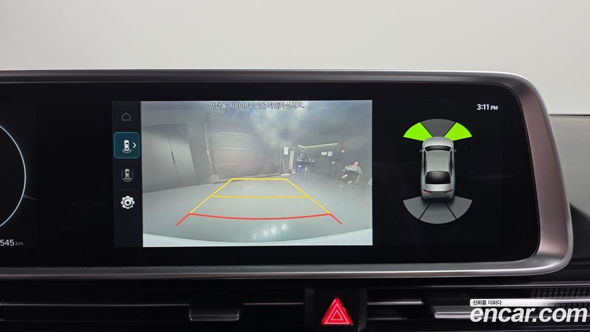 Hyundai Ioniq6 2023