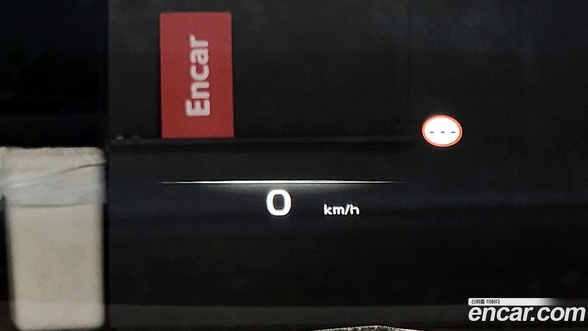 Kia K8 2023