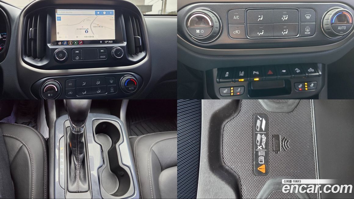 ChevroletGMDaewoo Colorado 2022