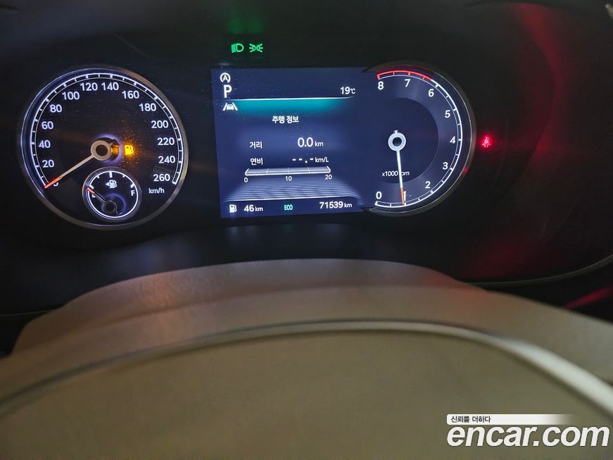 Genesis G70 2022