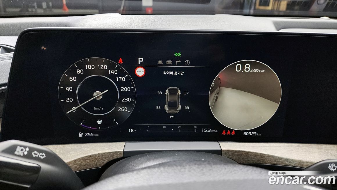 Kia K8 2023
