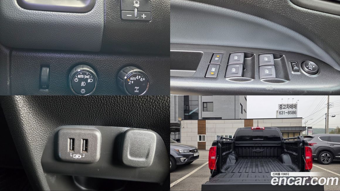 ChevroletGMDaewoo Colorado 2022