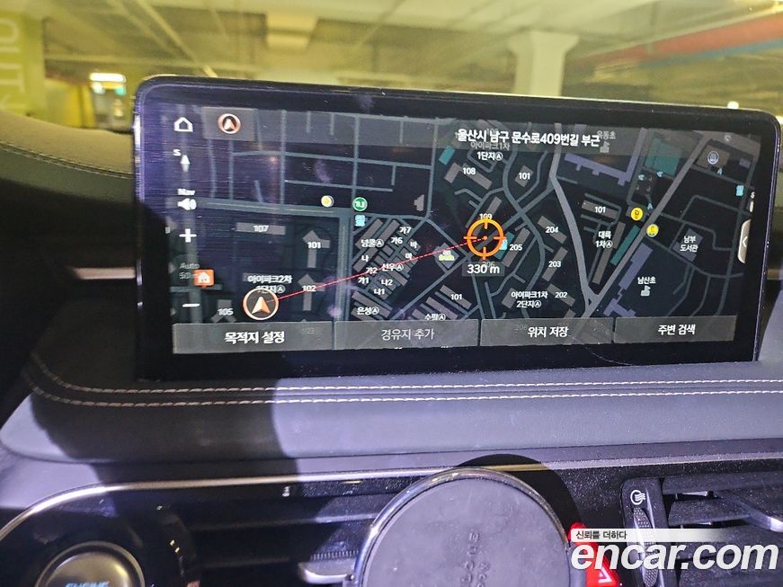 Genesis G70 2022