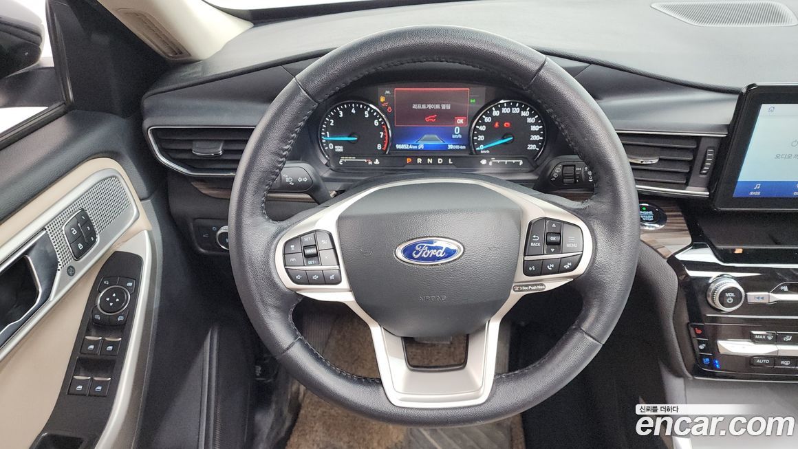 Ford Explorer 2021
