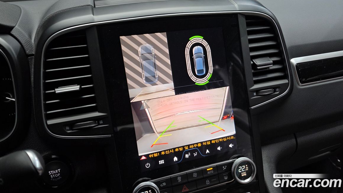 Renault-KoreaSamsung QM6 2026