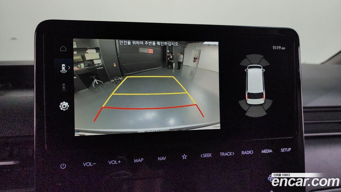 Hyundai Staria 2025