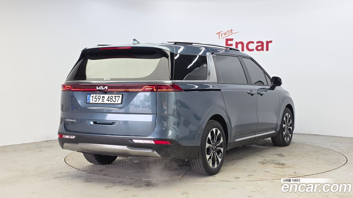 Kia Canival 2023