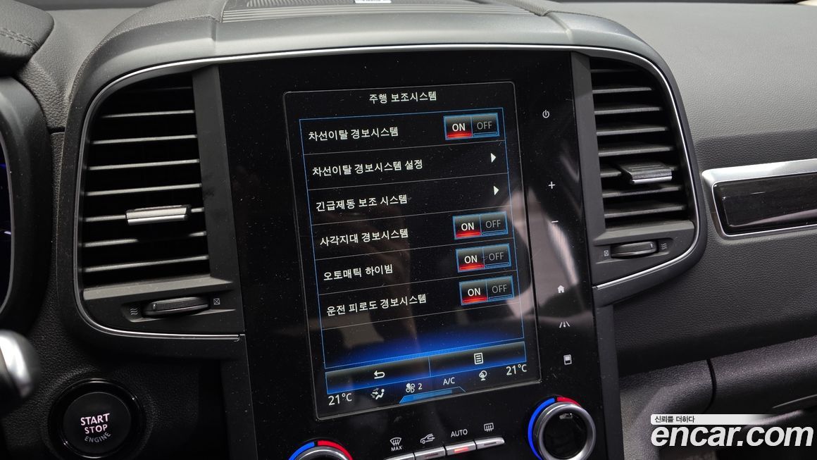 Renault-KoreaSamsung QM6 2019