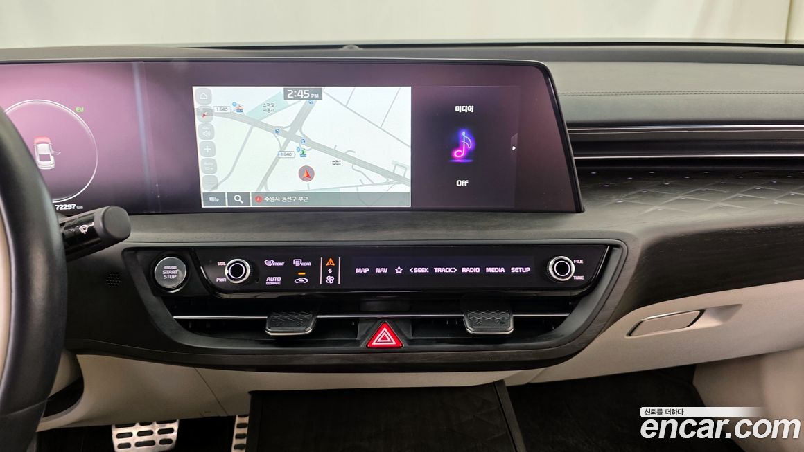 Kia K8 2023