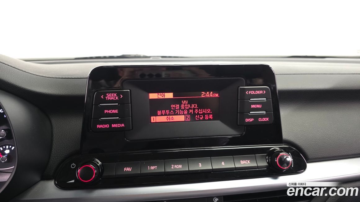Kia K3 2023