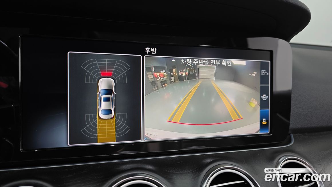Mercedes-Benz E-Class 2018