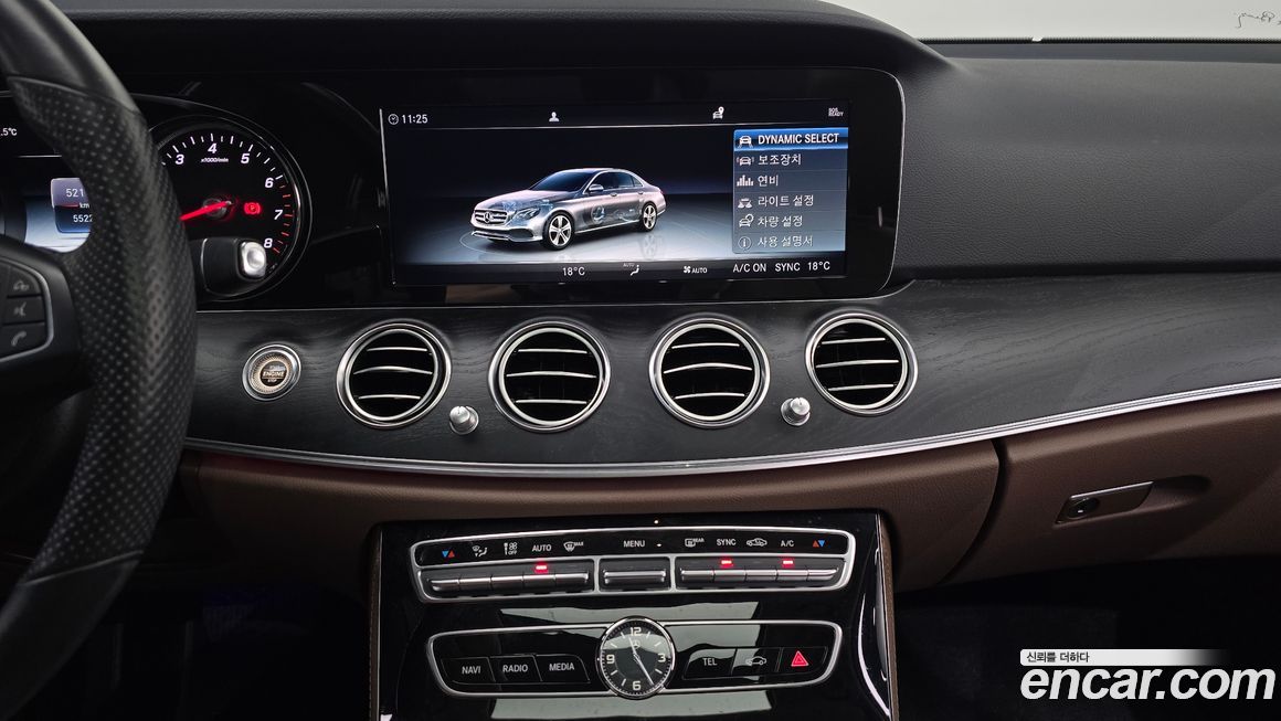 Mercedes-Benz E-Class 2018