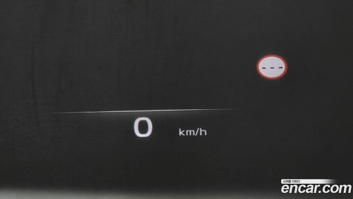 Kia K8 2023