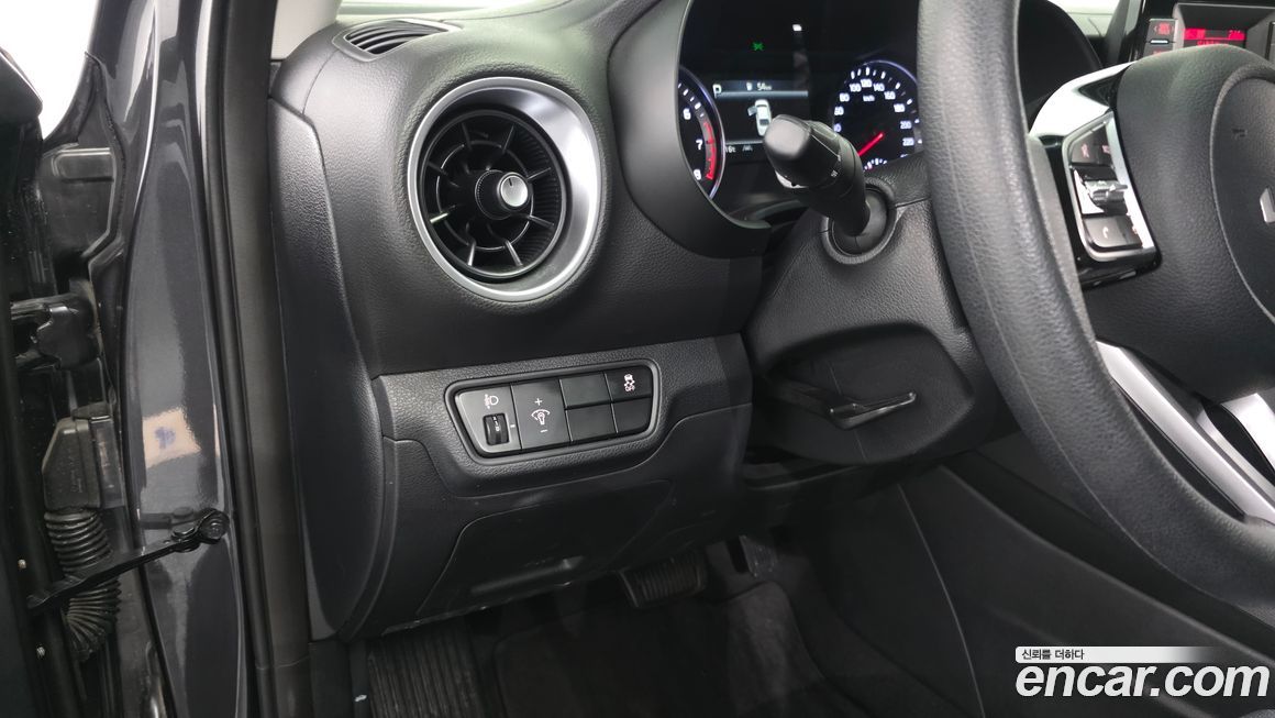 Kia K3 2023
