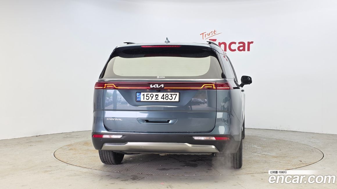 Kia Canival 2023