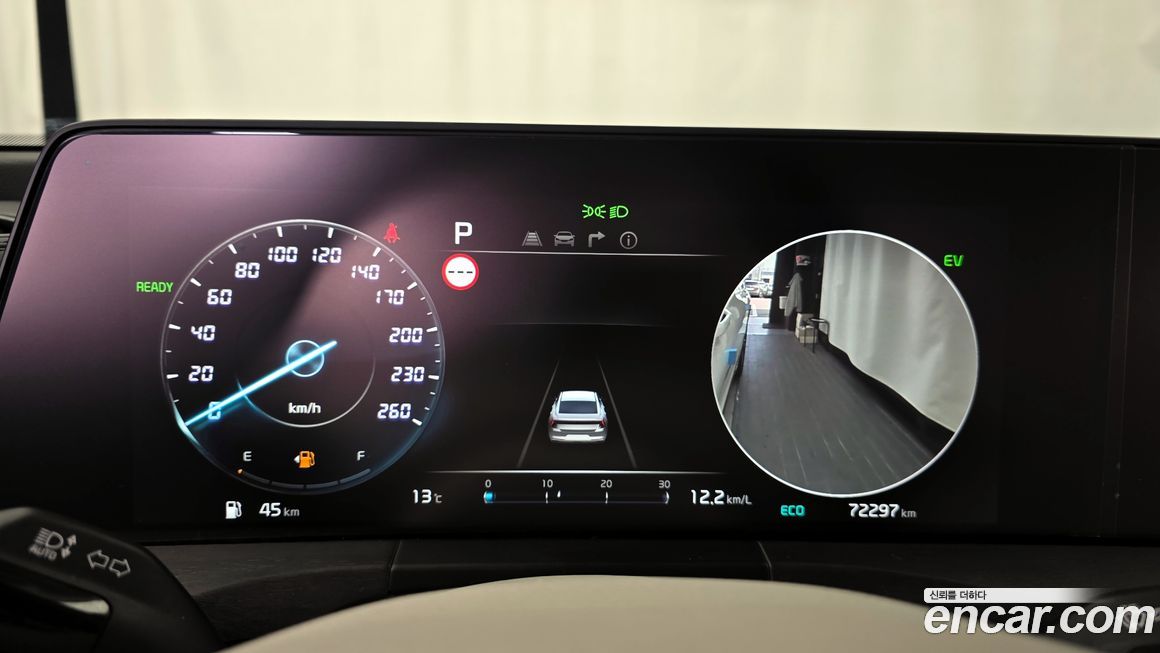 Kia K8 2023