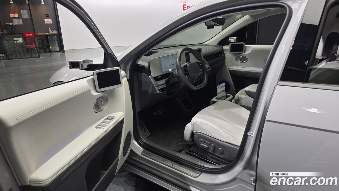 Hyundai Ioniq5 2022