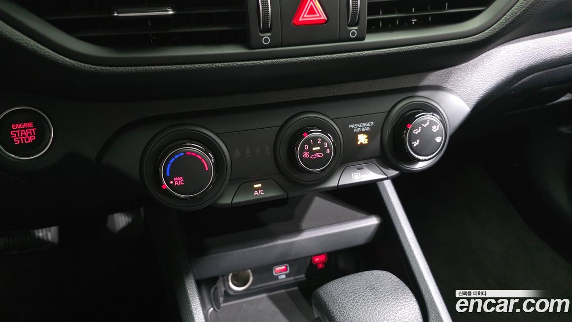 Kia K3 2023