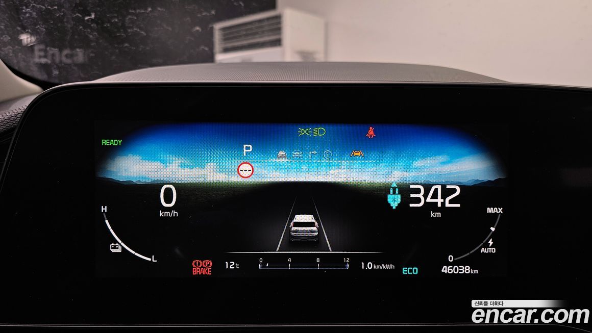 Kia Niro 2024