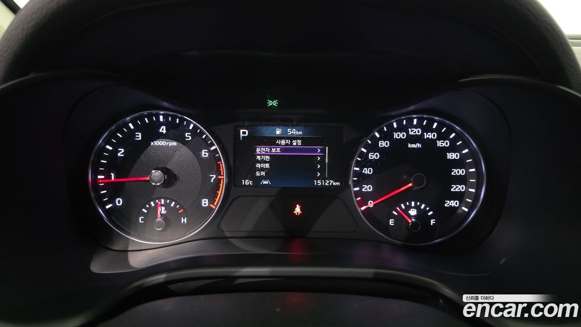 Kia K3 2023