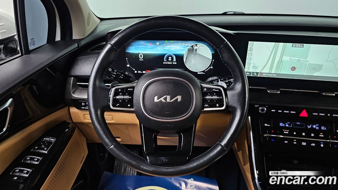 Kia Canival 2022