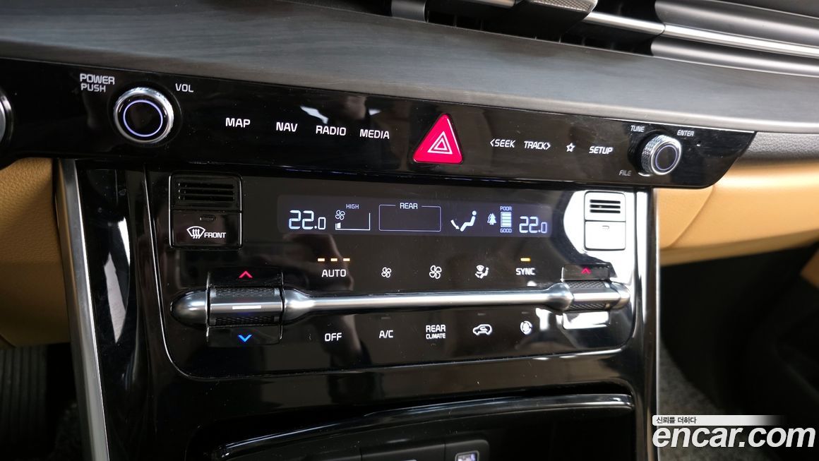 Kia Canival 2023