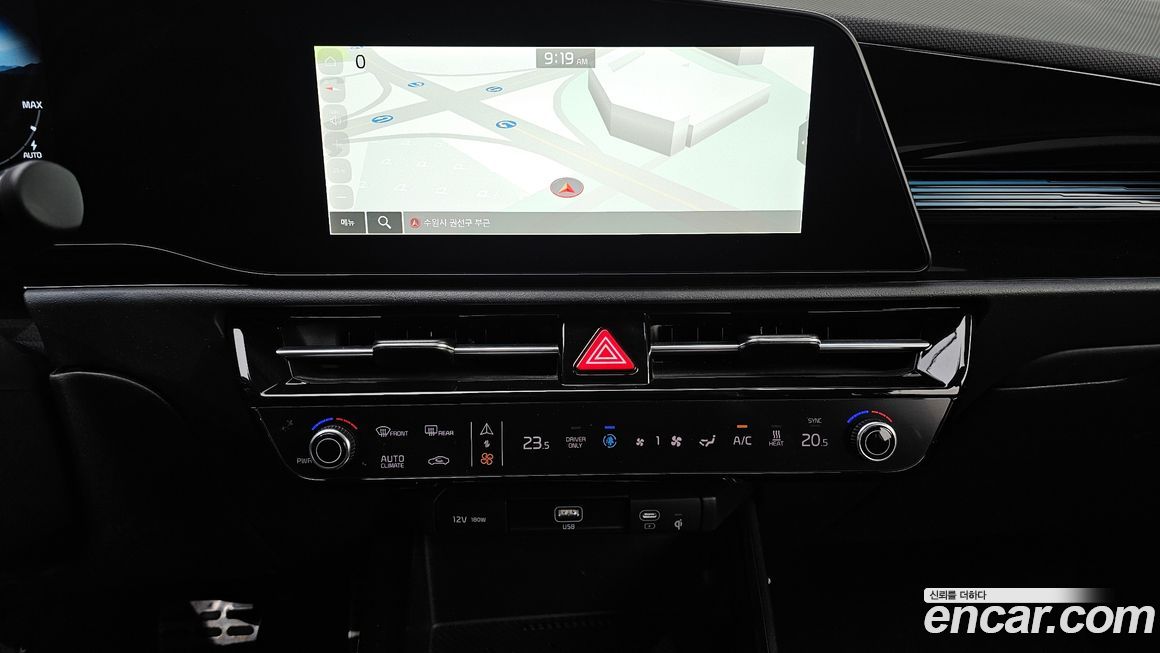 Kia Niro 2024