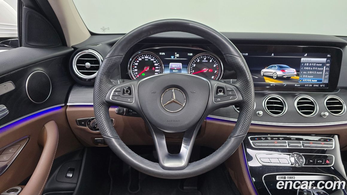 Mercedes-Benz E-Class 2018