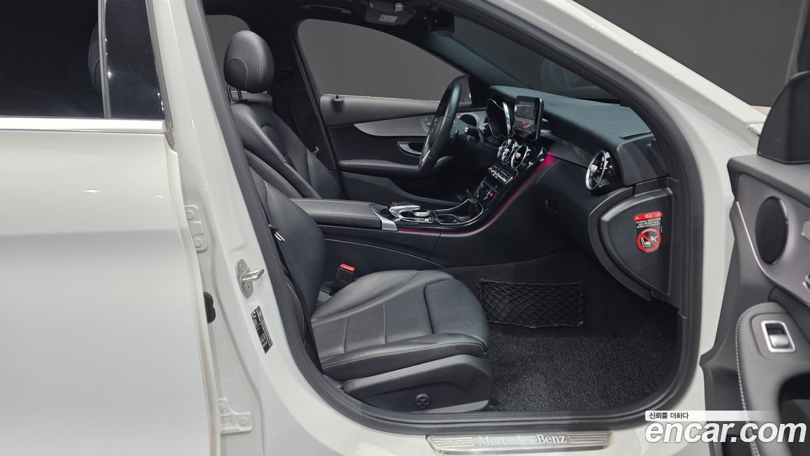 Mercedes-Benz C-Class 2020