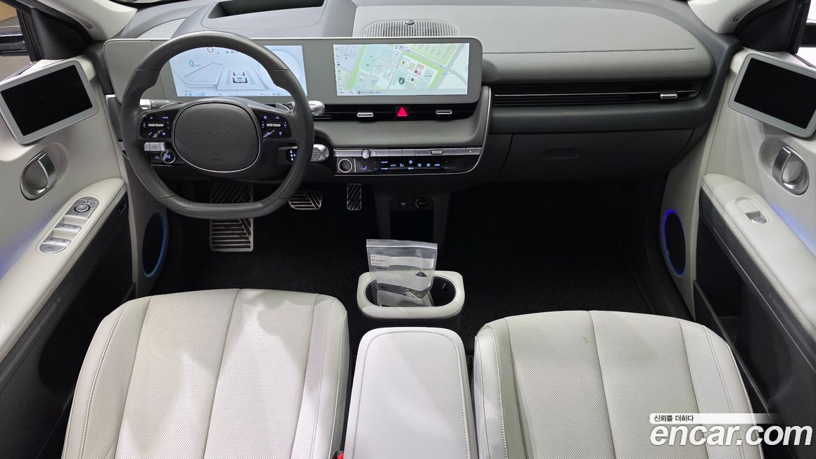 Hyundai Ioniq5 2022