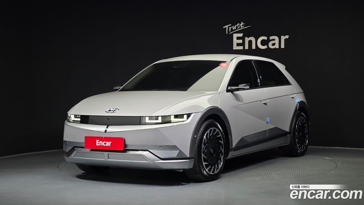 Hyundai Ioniq5 2022