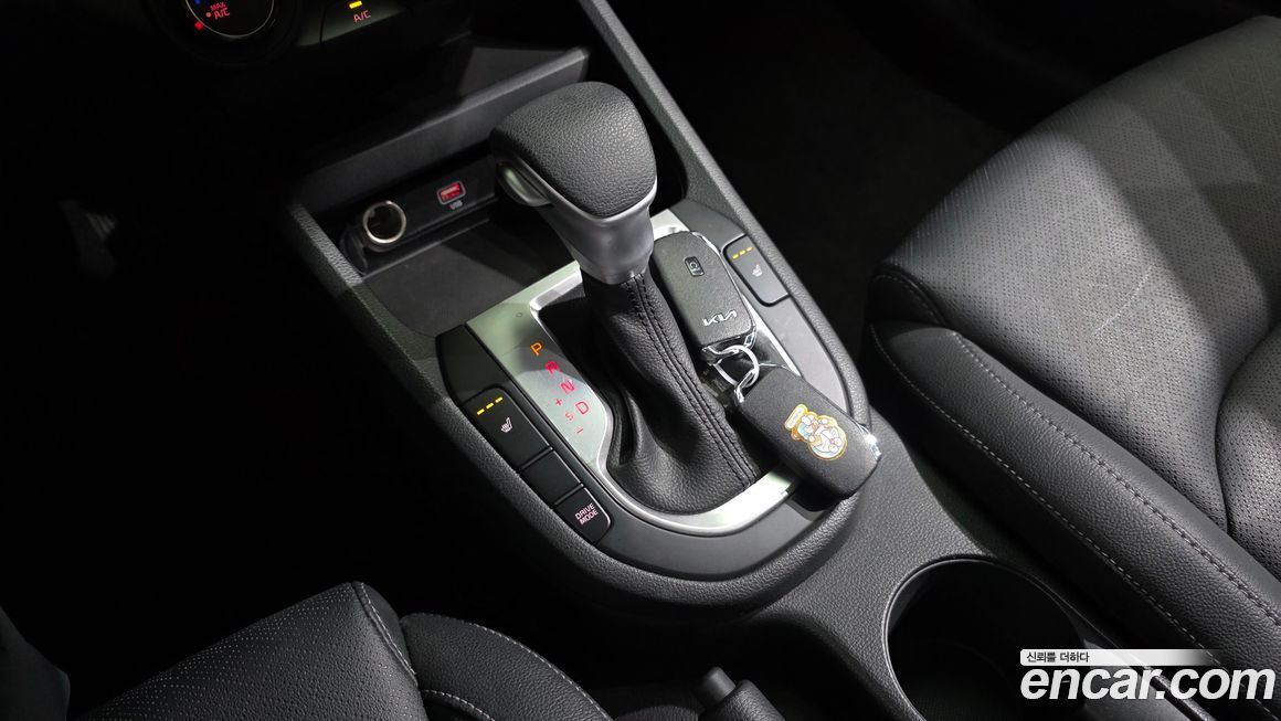 Kia K3 2023