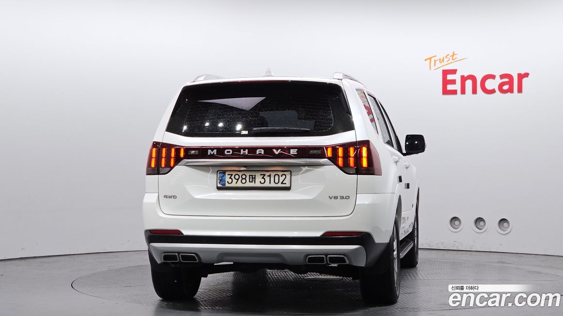 Kia Mohave 2021