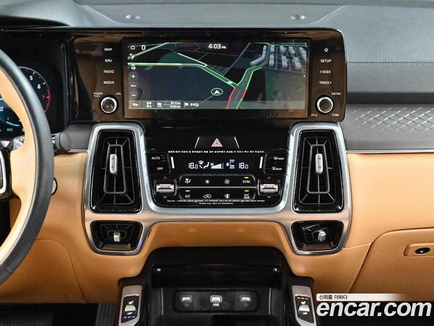 Kia Sorento 2023