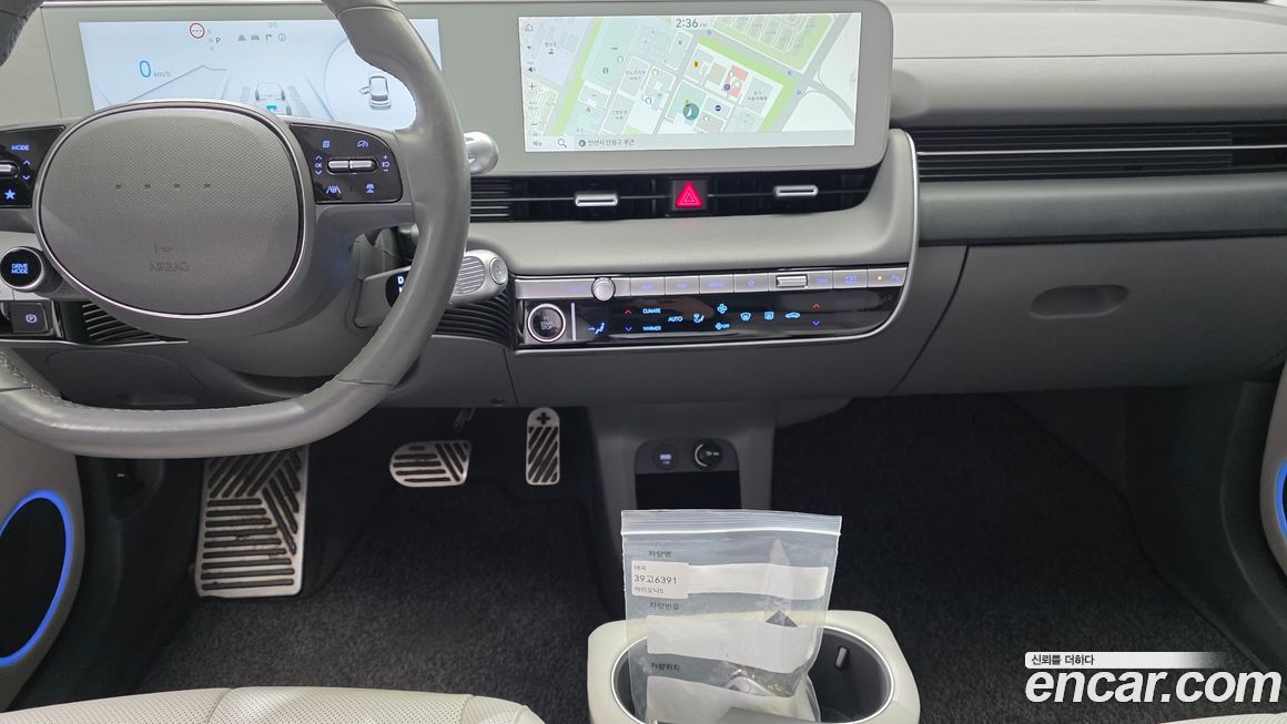 Hyundai Ioniq5 2022