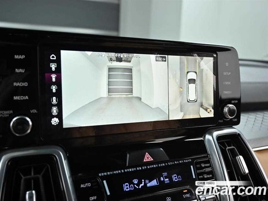 Kia Sorento 2023