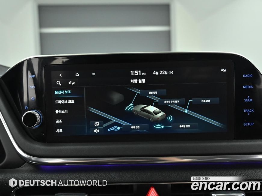 Hyundai Sonata 2022