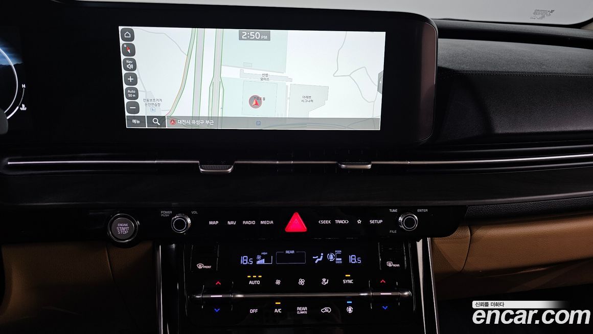 Kia Canival 2022