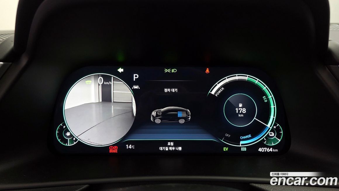 Hyundai Sonata 2022