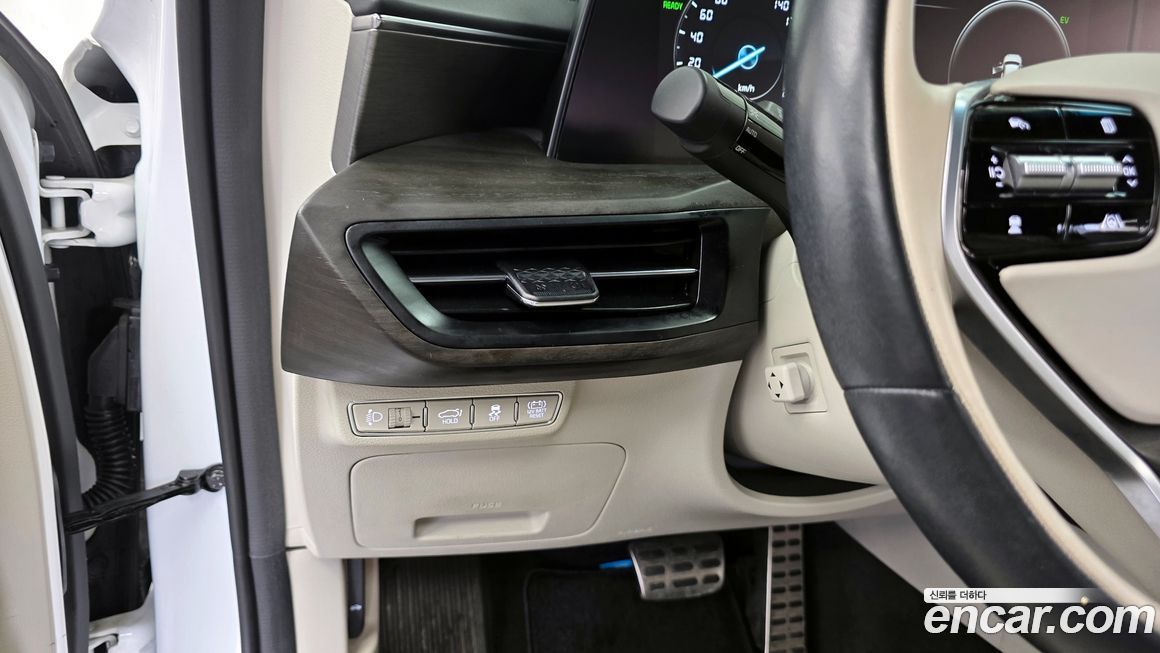 Kia K8 2023