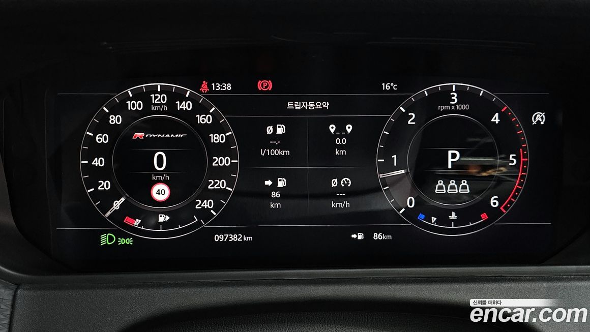 Land Rover Range Rover Velar 2019