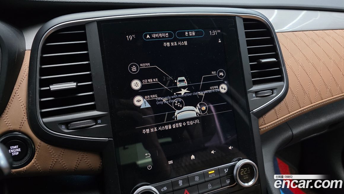 Renault-KoreaSamsung SM6 2021