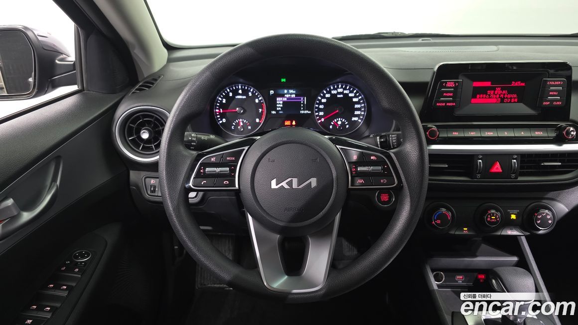 Kia K3 2023