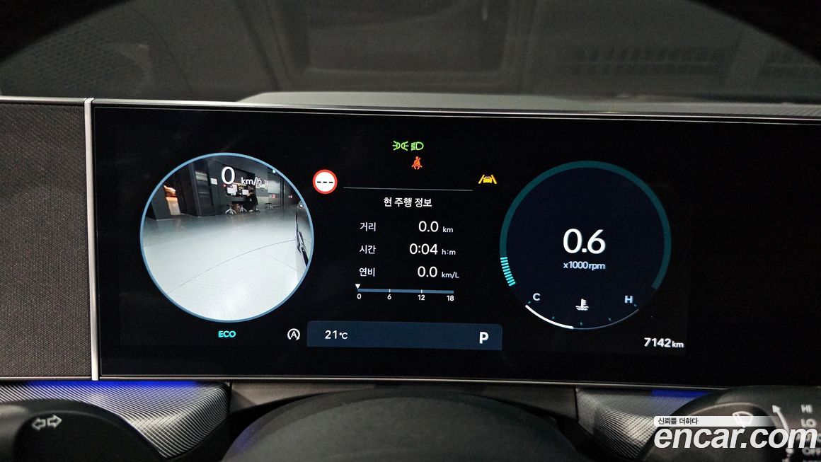Hyundai Sonata 2025