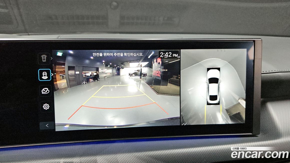 Hyundai Sonata 2025