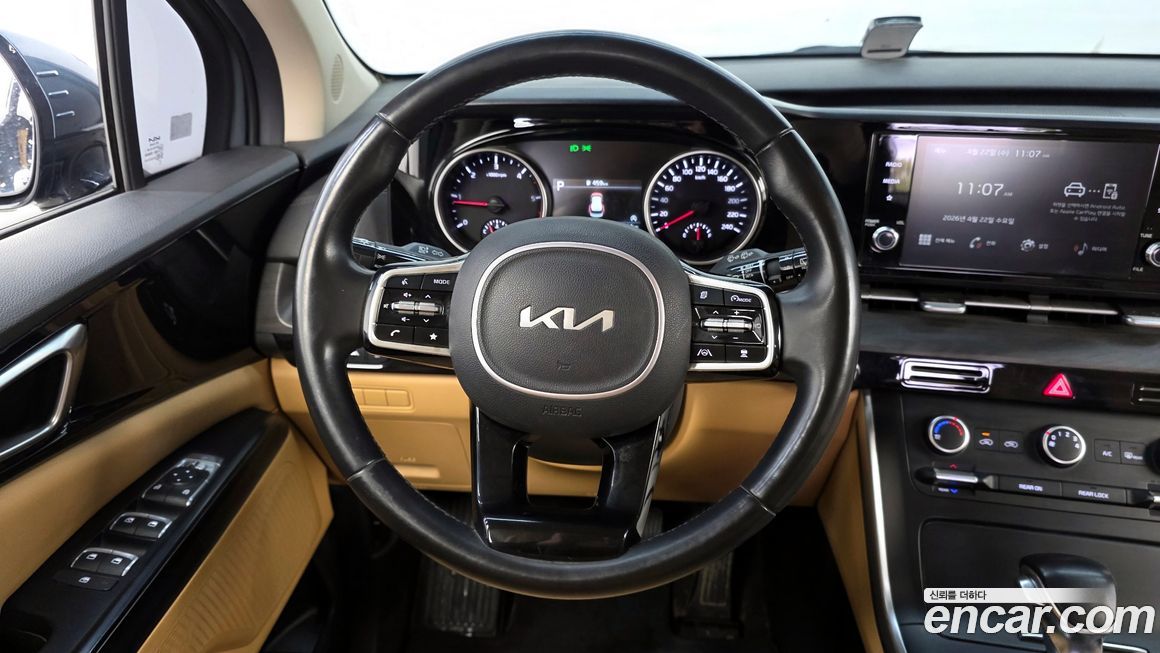 Kia Canival 2022