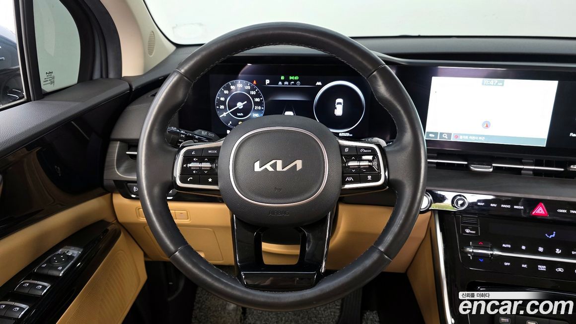 Kia Canival 2023