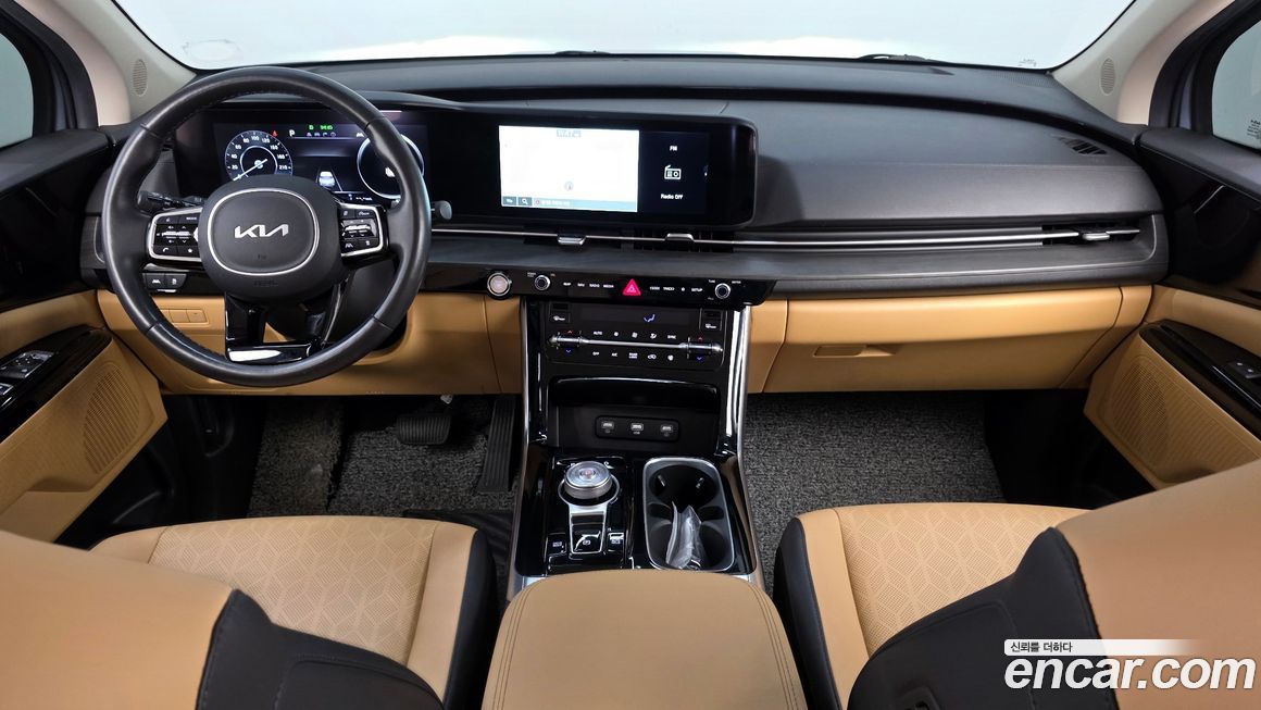 Kia Canival 2023