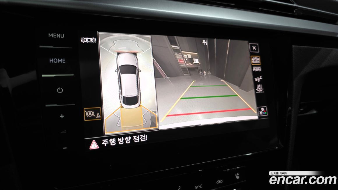 Volkswagen Arteon 2022