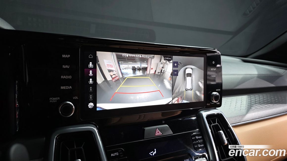 Kia Sorento 2023